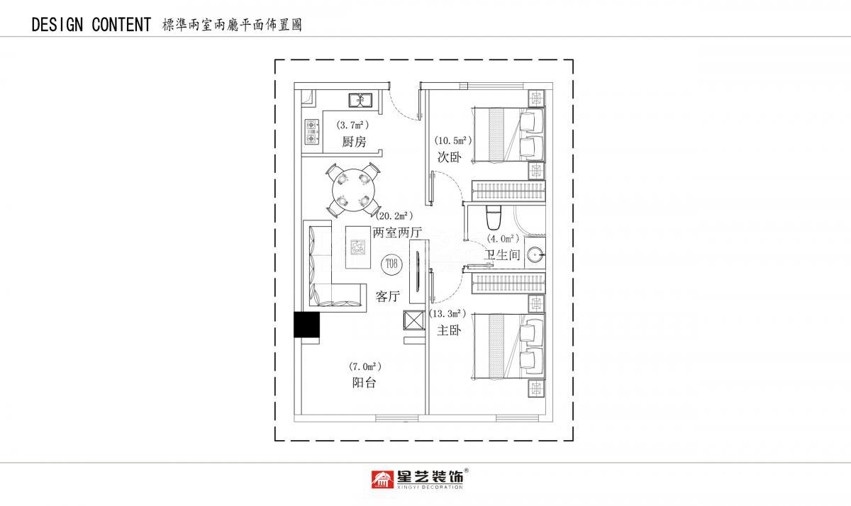 廣東中南人防防護設備工程有限公司