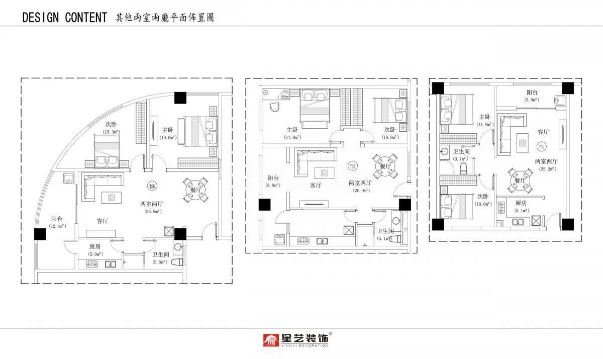 廣東中南人防防護設備工程有限公司